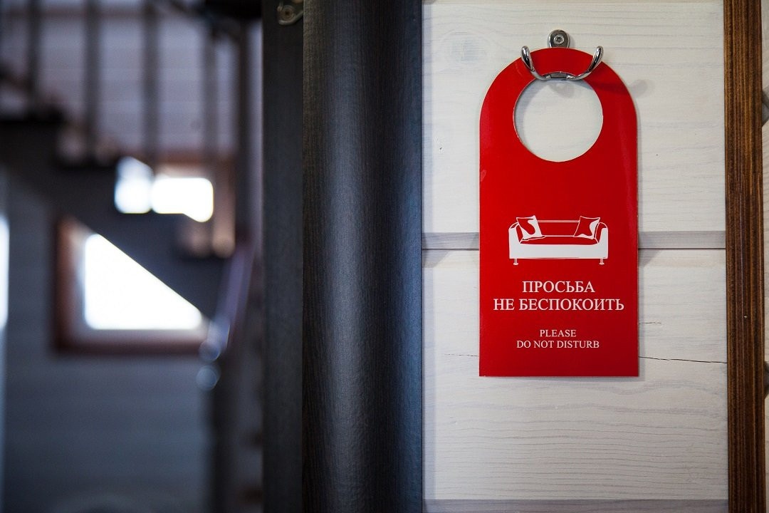 Royal Forest Estate主图