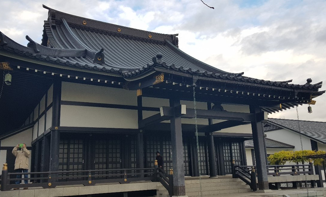 EKO-Haus der Japanischen Kultur e.V.景点图片