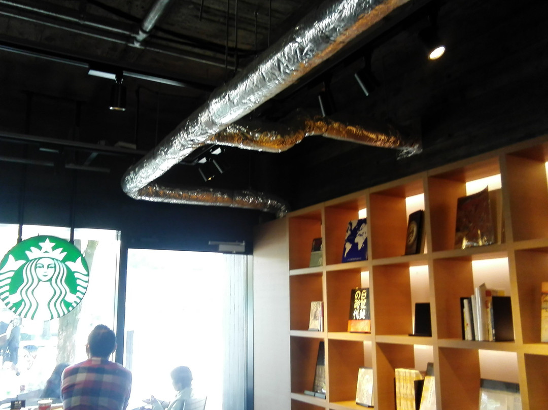 スターバックスコーヒー 京都岡崎蔦屋書店