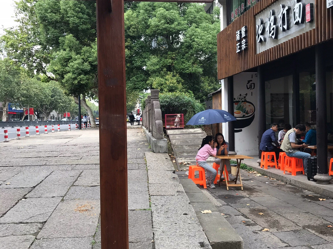 仓桥直街-绍兴市必去景点