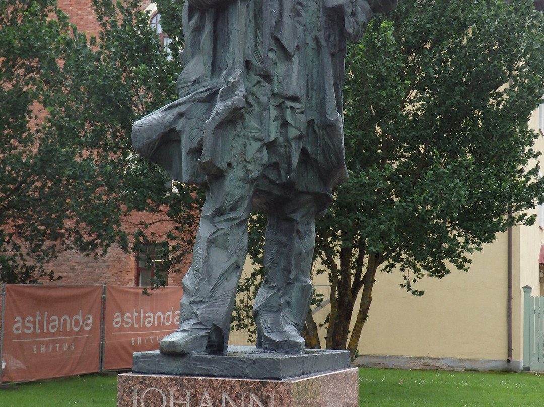Monument to Johann Koler景点图片