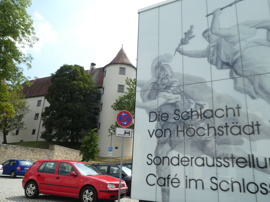Schlossverwaltung Neuburg – Außenstelle Höchstädt景点图片