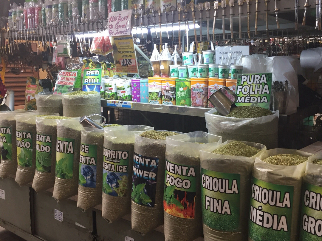 Mercado Municipal Antônio Valente-大坎普市必去景点