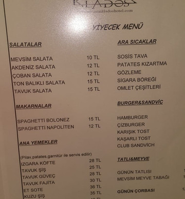 Adrasan Klados Hotel主图