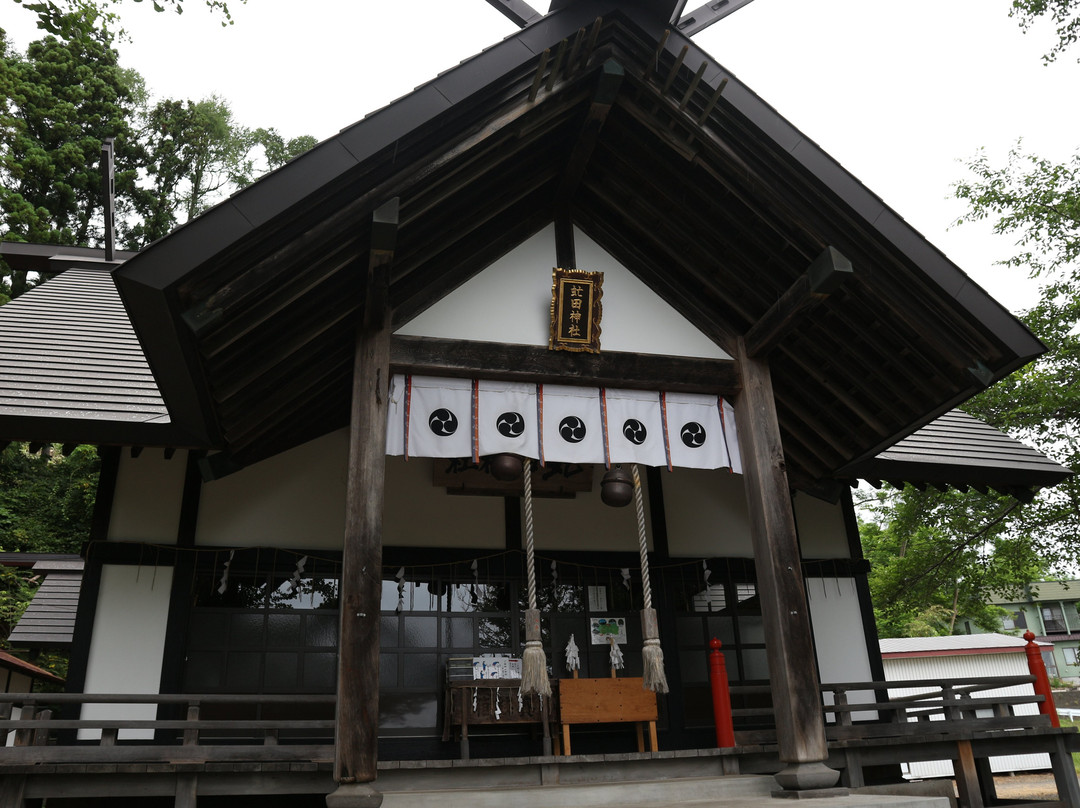 Abuta Shrine-洞爷湖町必去景点