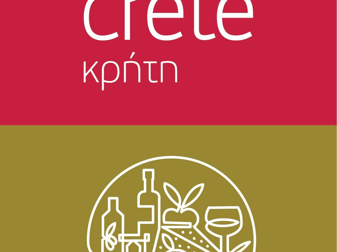 Cretan Gastronomy Center景点图片
