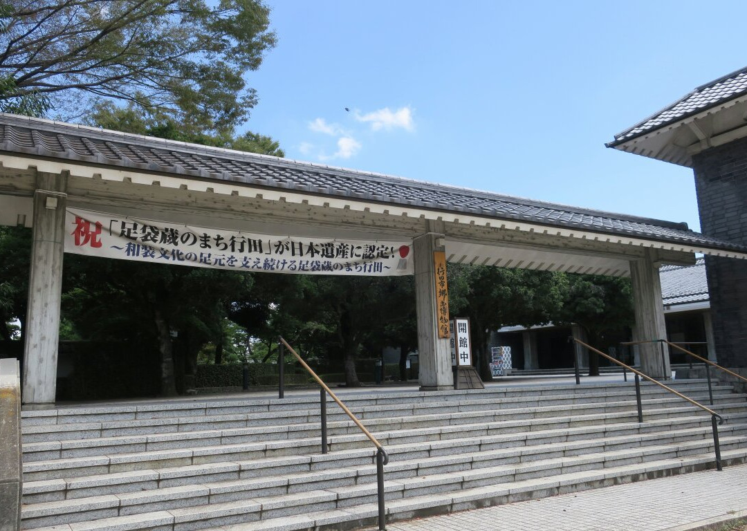 Gyoda City Folk Museum-行田市必去景点