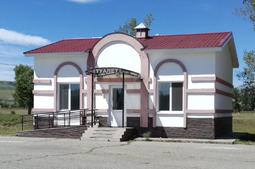 Khuptuyakh Tas Open-Air Museum Ankhakovskiy景点图片