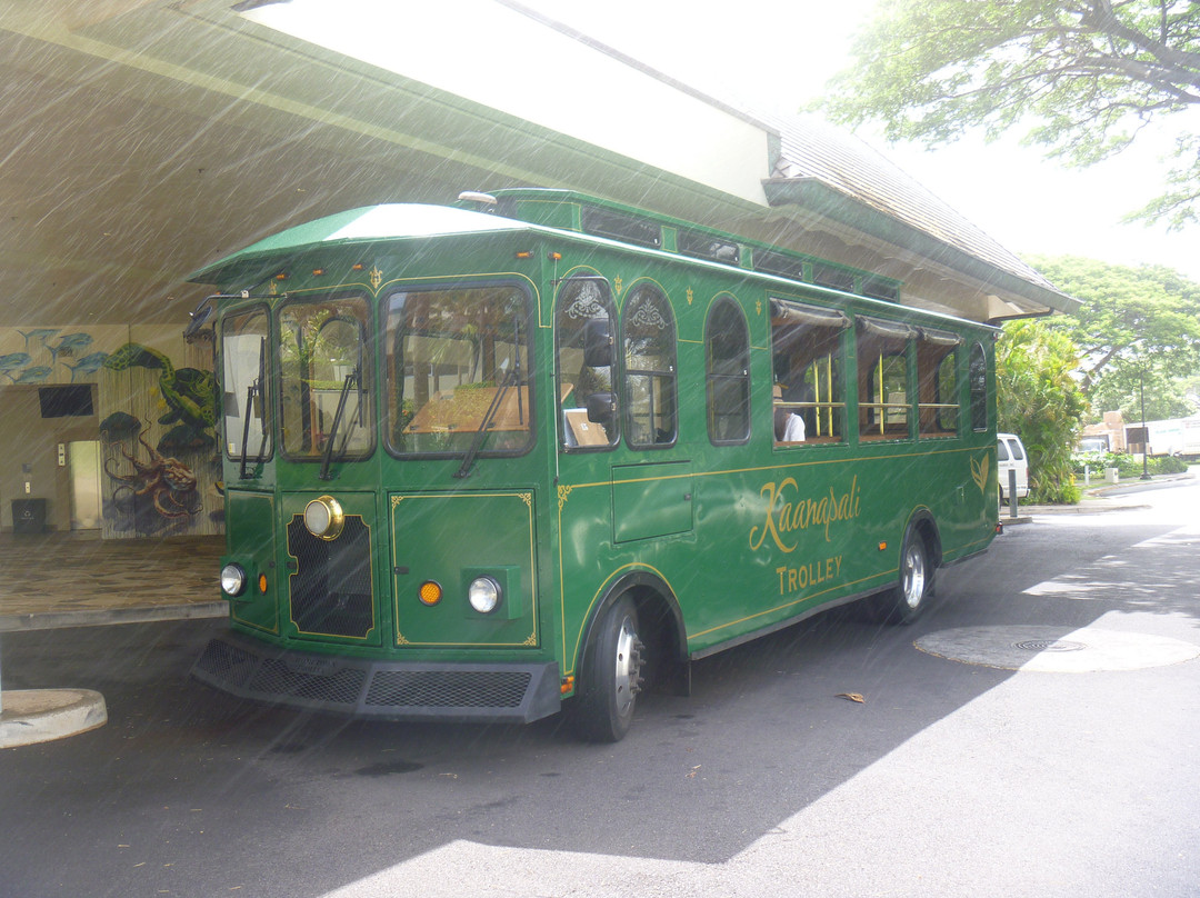 Kaanapali Trolley-卡纳帕利必去景点
