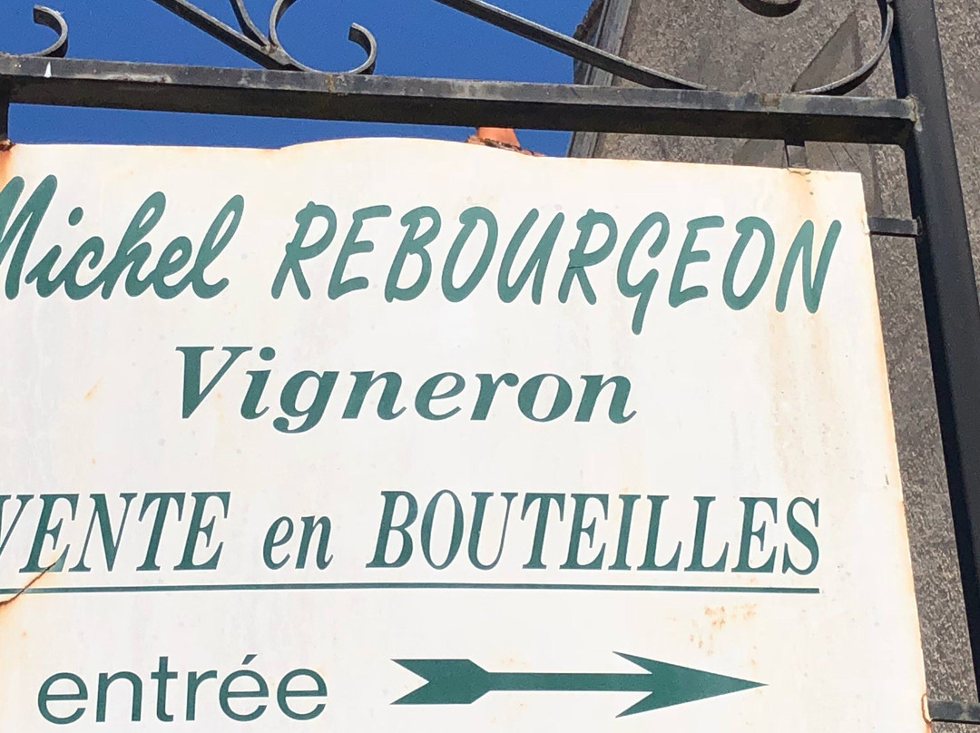 Domaine Rebourgeon Michel-Pommard必去景点