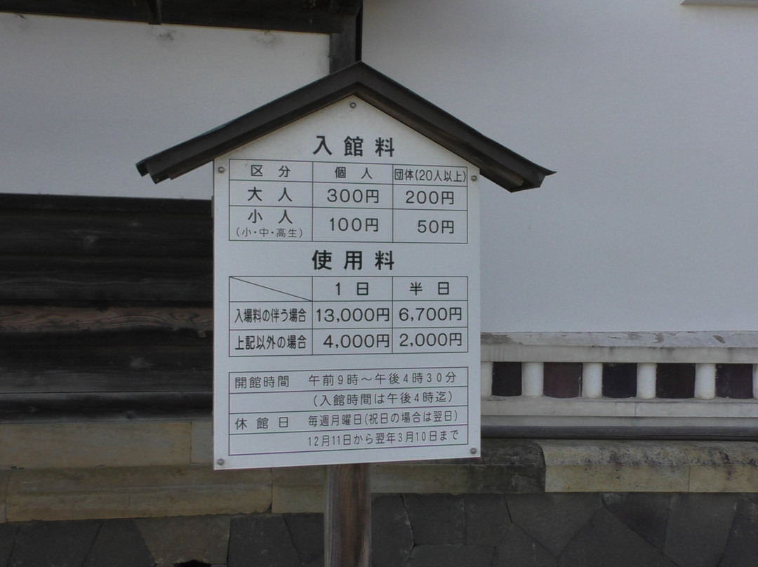 Meiji Pavilion Muroki House-七尾市必去景点