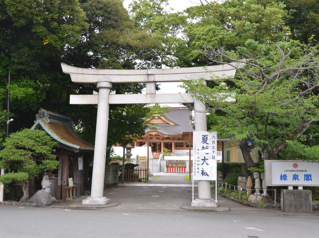 Fujirokushosengen Shrine景点图片