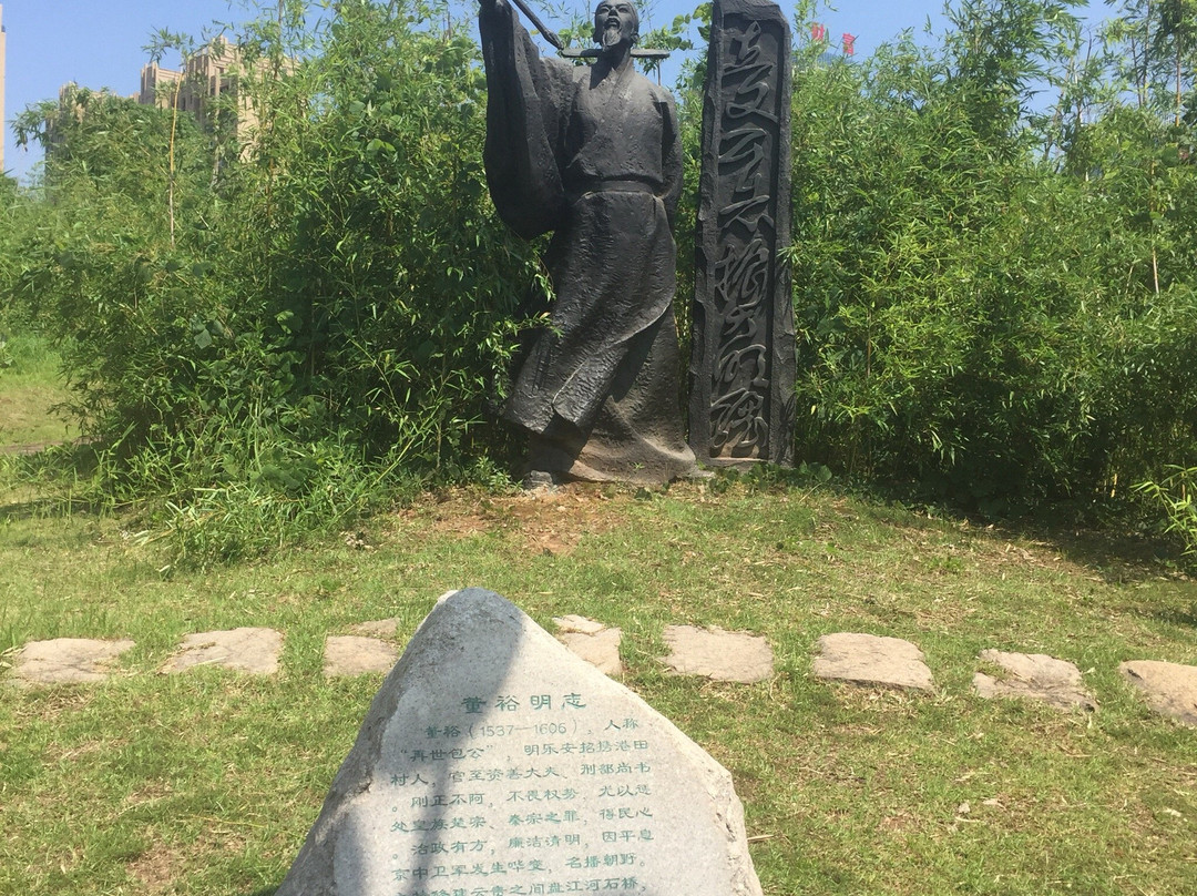 名人雕塑园-抚州市必去景点