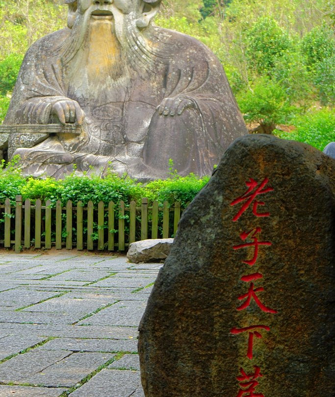老君岩造像景点图片