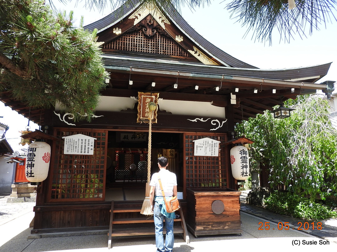 奈良町景点图片