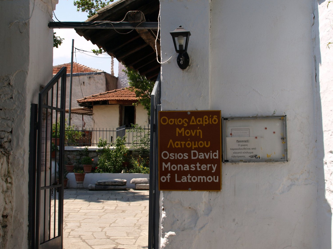 Osios David (The Latomou Monastery)景点图片