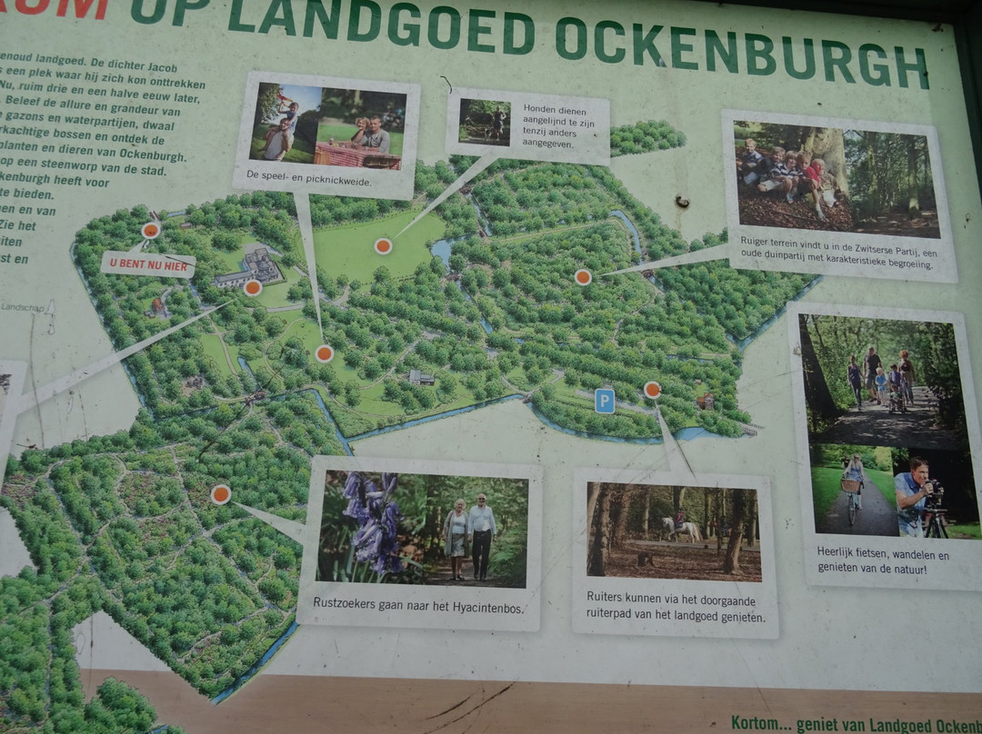 Landgoed Ockenburg-海牙必去景点