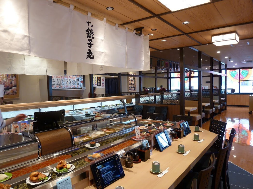 すし銚子丸 大網白里店