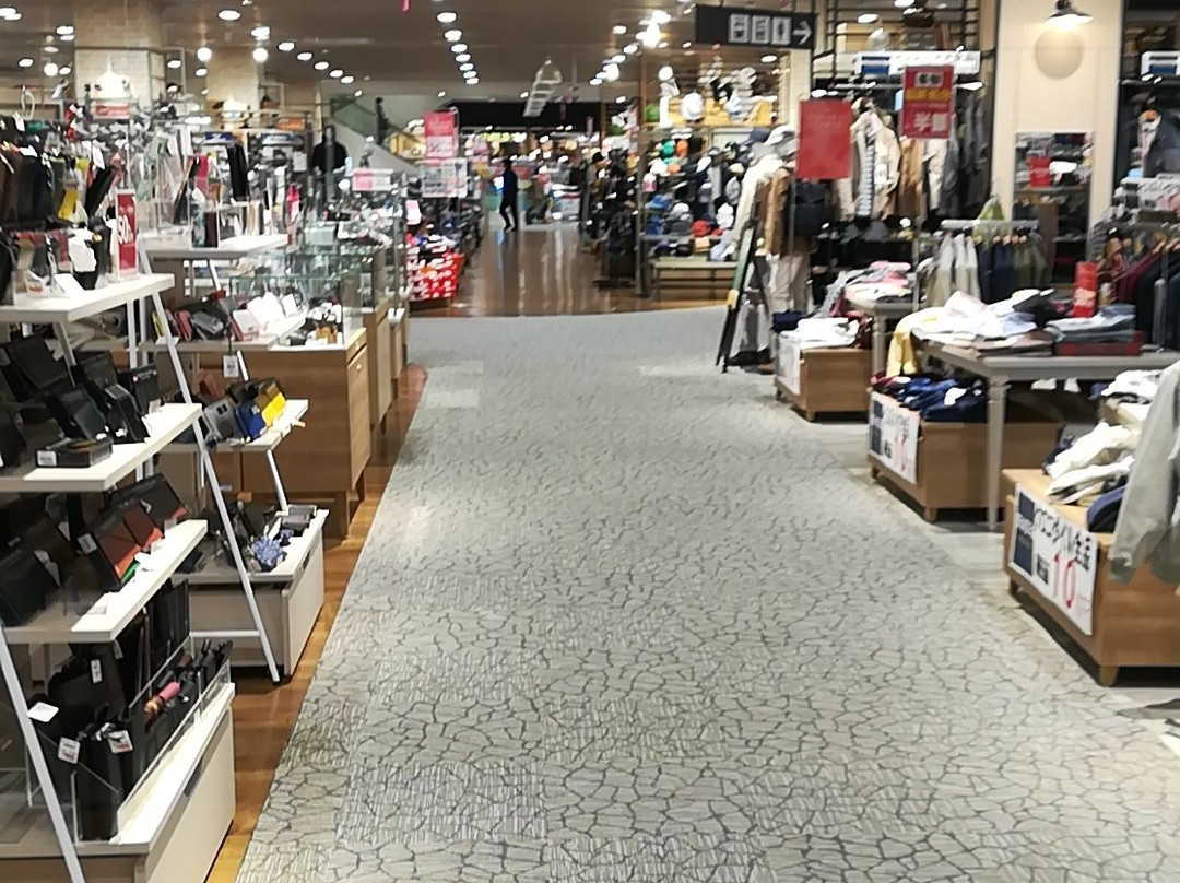 AEON MALL Nagakute-长久手市必去景点