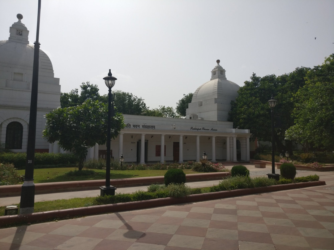 Rashtrapati Bhavan Museum