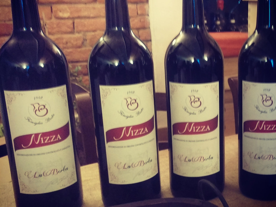Nizza Monferrato旅游景点-Azienda Vitivinicola Berta Paolo