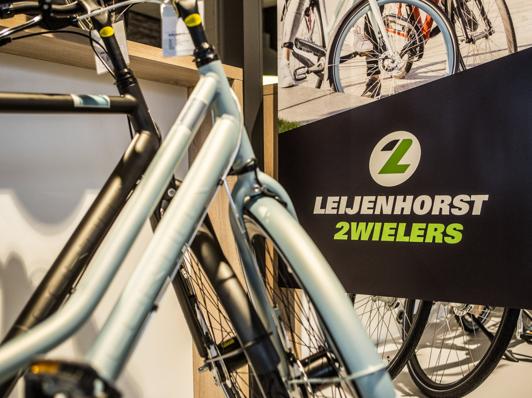 Leijenhorst2wielers景点图片