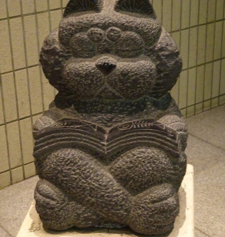 Nakano City Central Library-Nakano必去景点