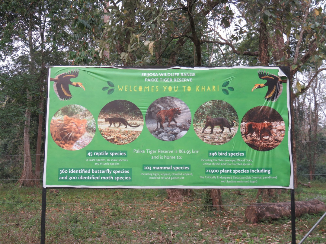 Pakke Wildlife Sanctuary and Tiger Reserve,景点图片