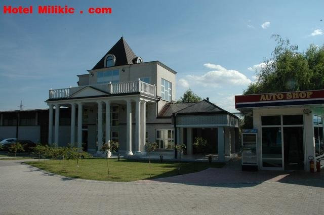 Hotel Milikic主图