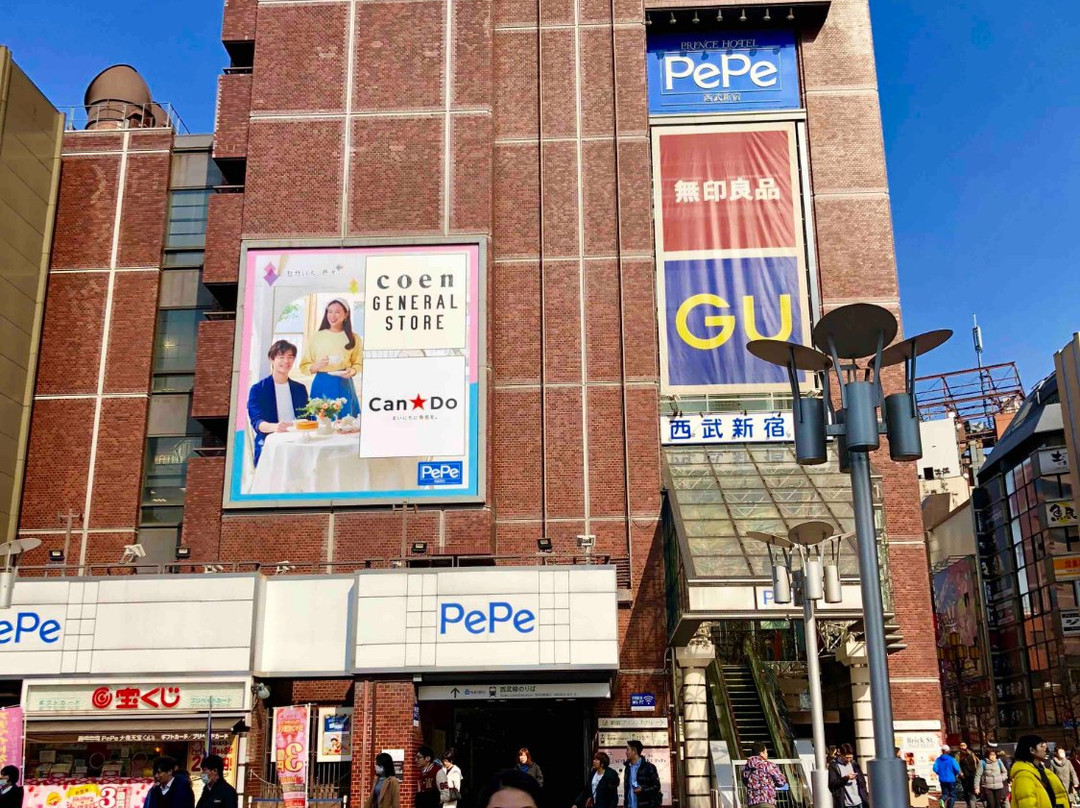 Seibu Shinjuku Pepe & Brick St.景点图片