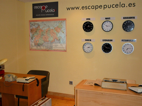 Escape Pucela-瓦拉杜利德必去景点