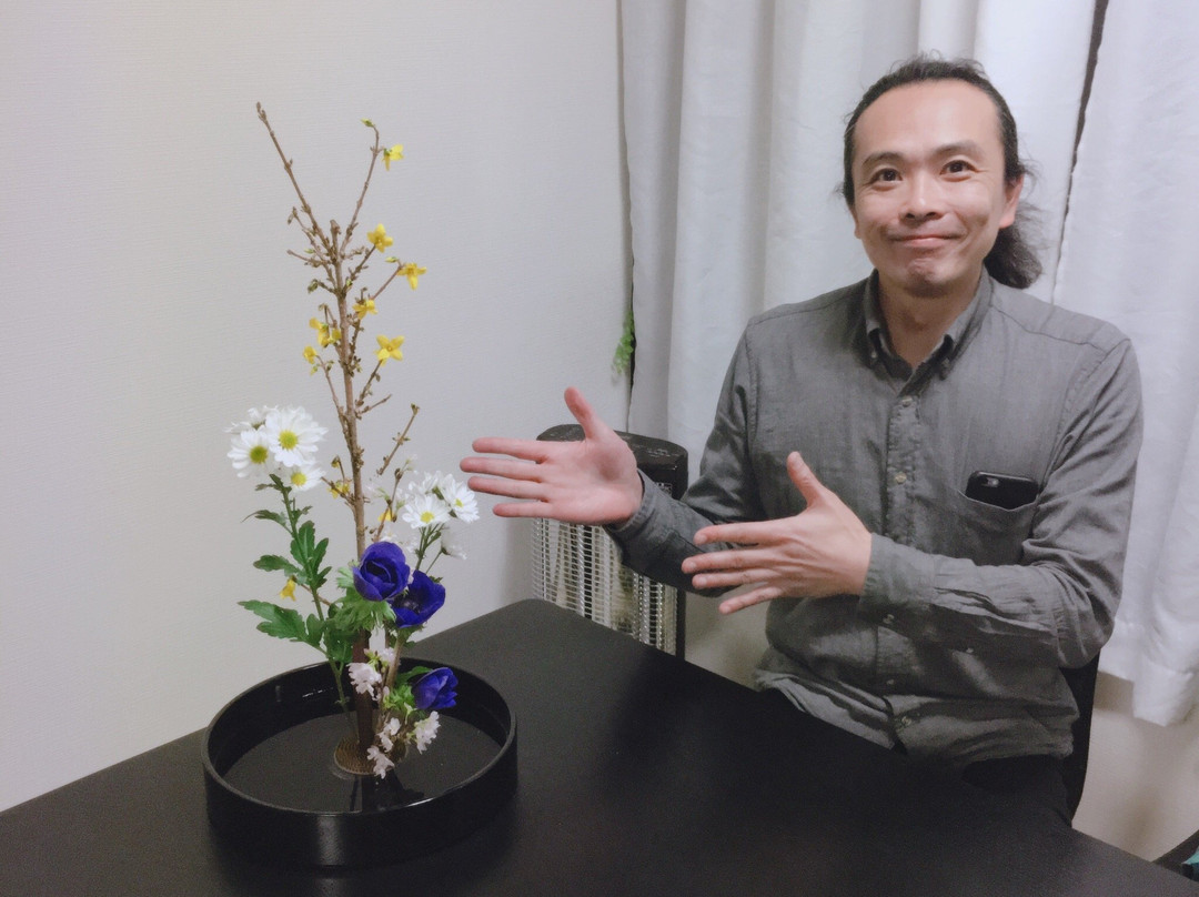 Japanese Style Flower Lesson - Masashi Kaki Design-台东区必去景点