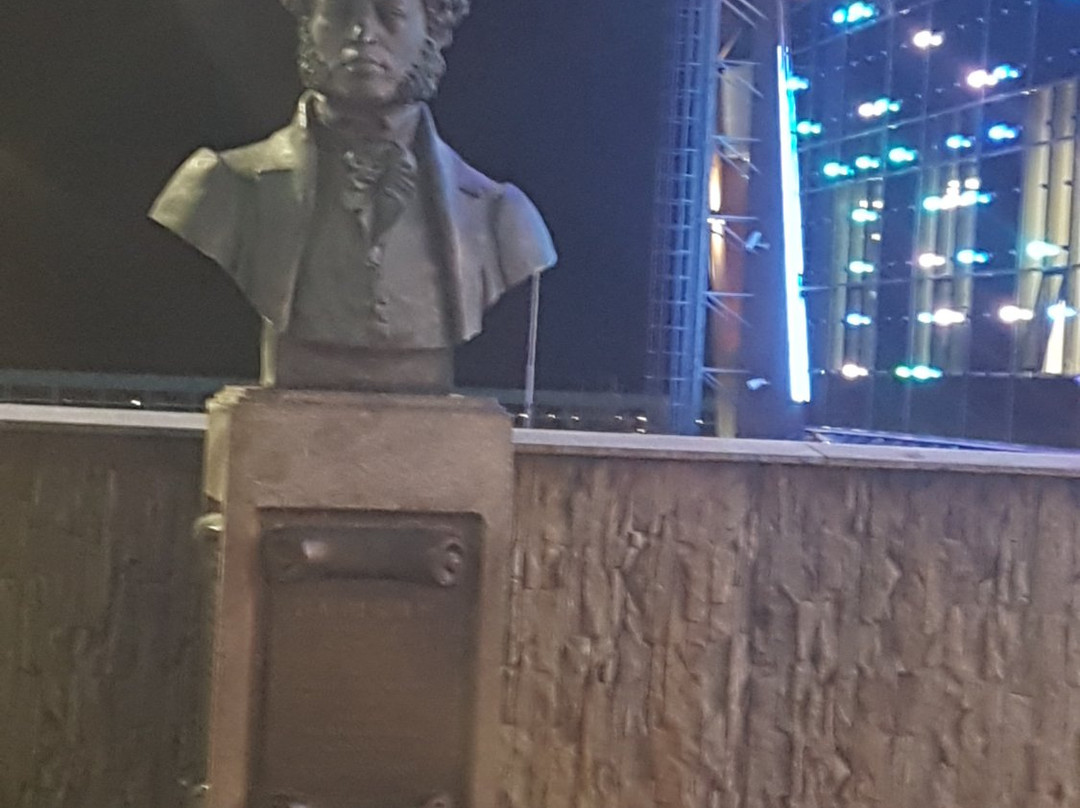 Bust of Alexander Pushkin景点图片