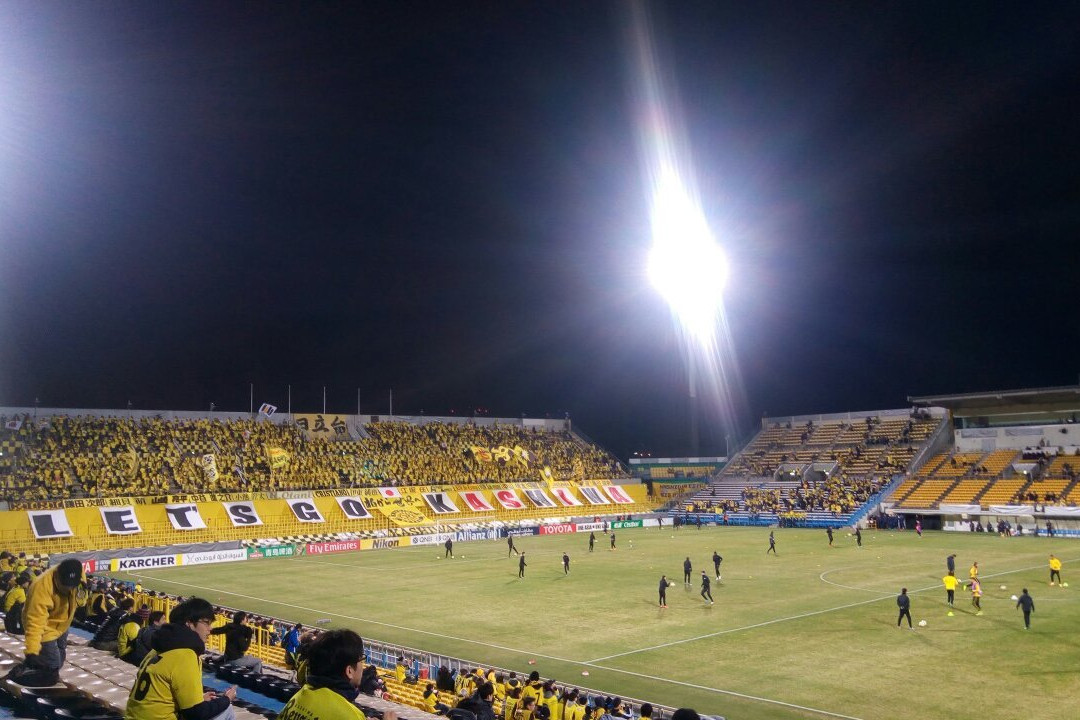 Hitachi Kashiwa Soccer Field景点图片