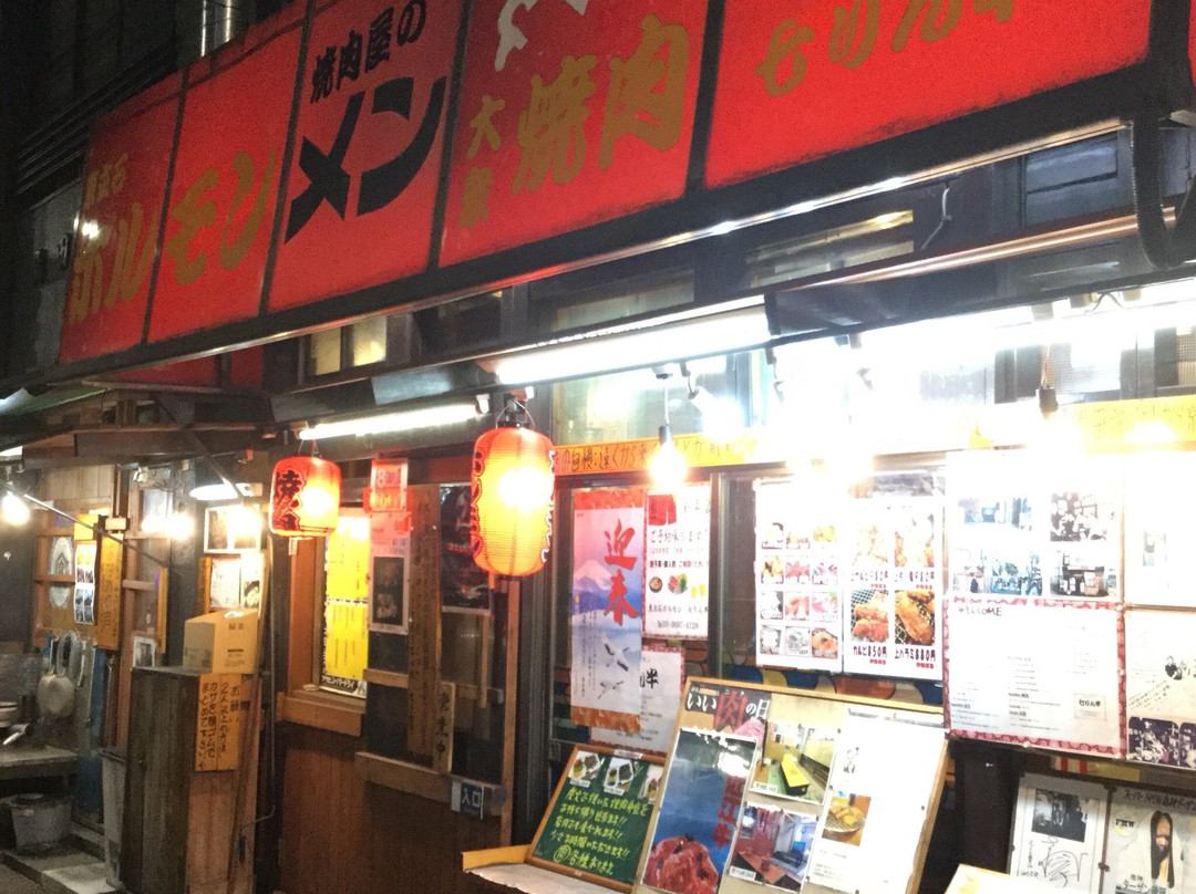 七りん半