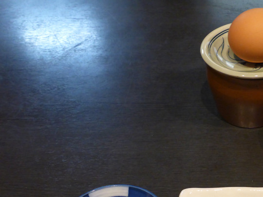 Ryokan Katsuya主图