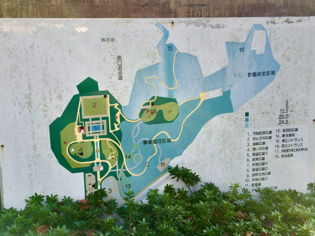 Eigenzan Park-周南市必去景点