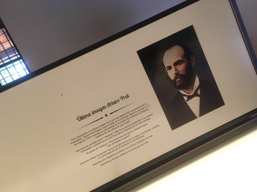 Museo Santuario Cuna de Prat-Ninhue必去景点