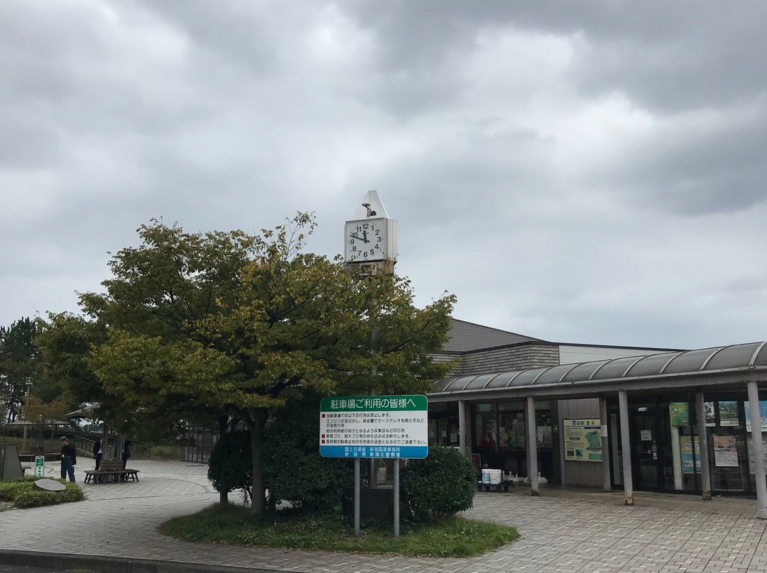 Toyosaka Michi-no-Eki-新泻市必去景点