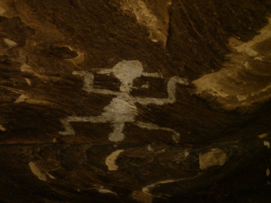Pinturas Rupestres  en Las Cavernas de Mataral景点图片