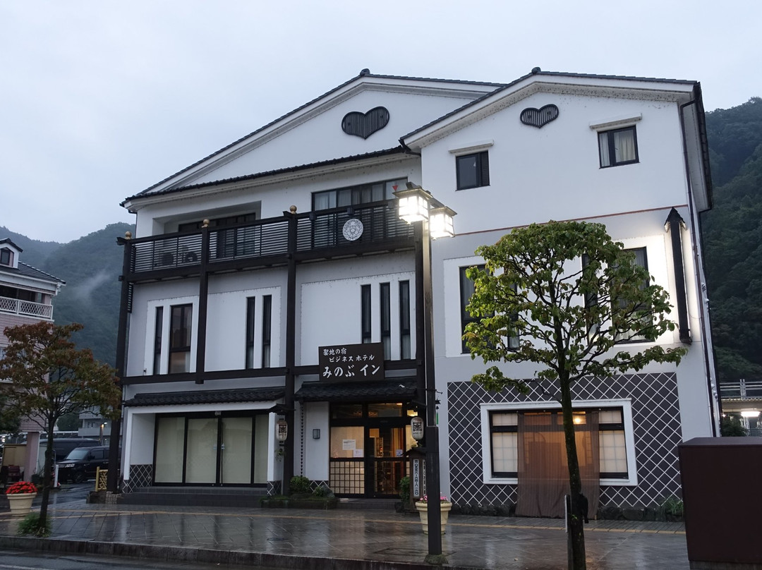 Business Hotel Minobu Inn