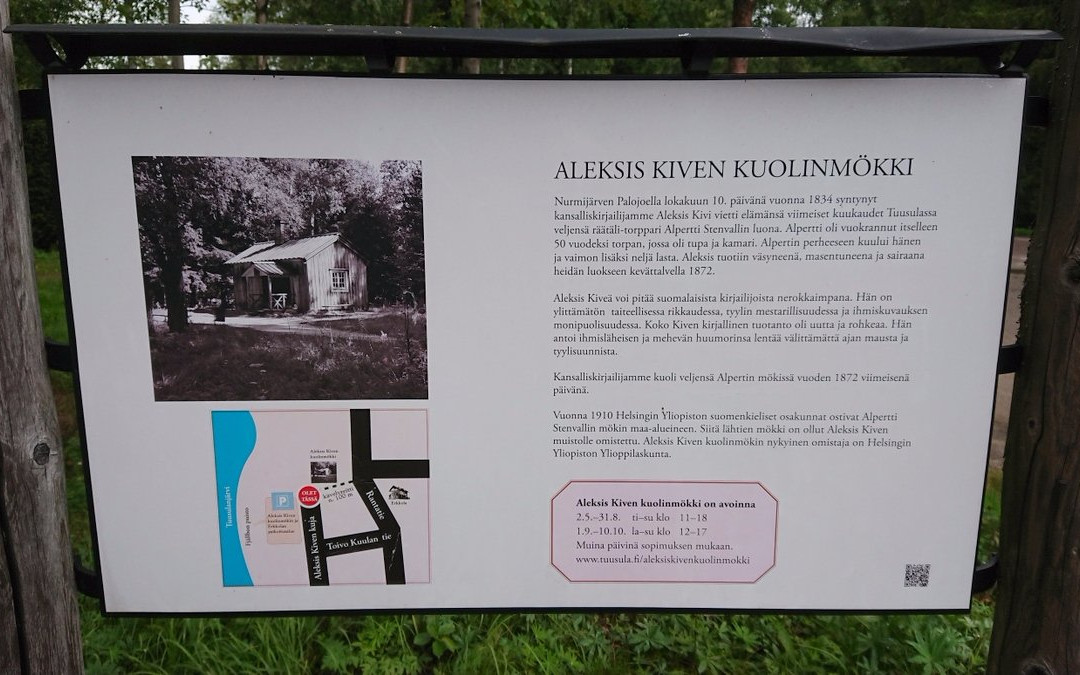 Aleksis Kivi Memorial Cottage-Tuusula必去景点