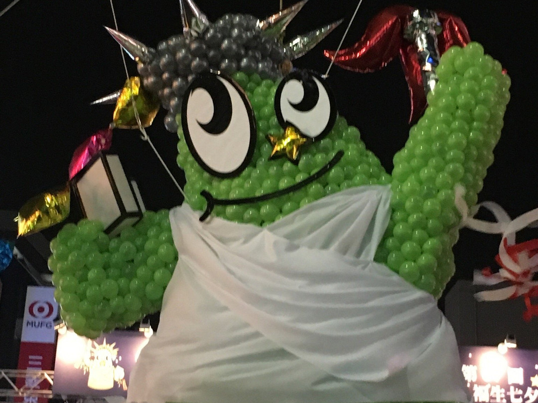Fussa Tanabata Festival-福生市必去景点