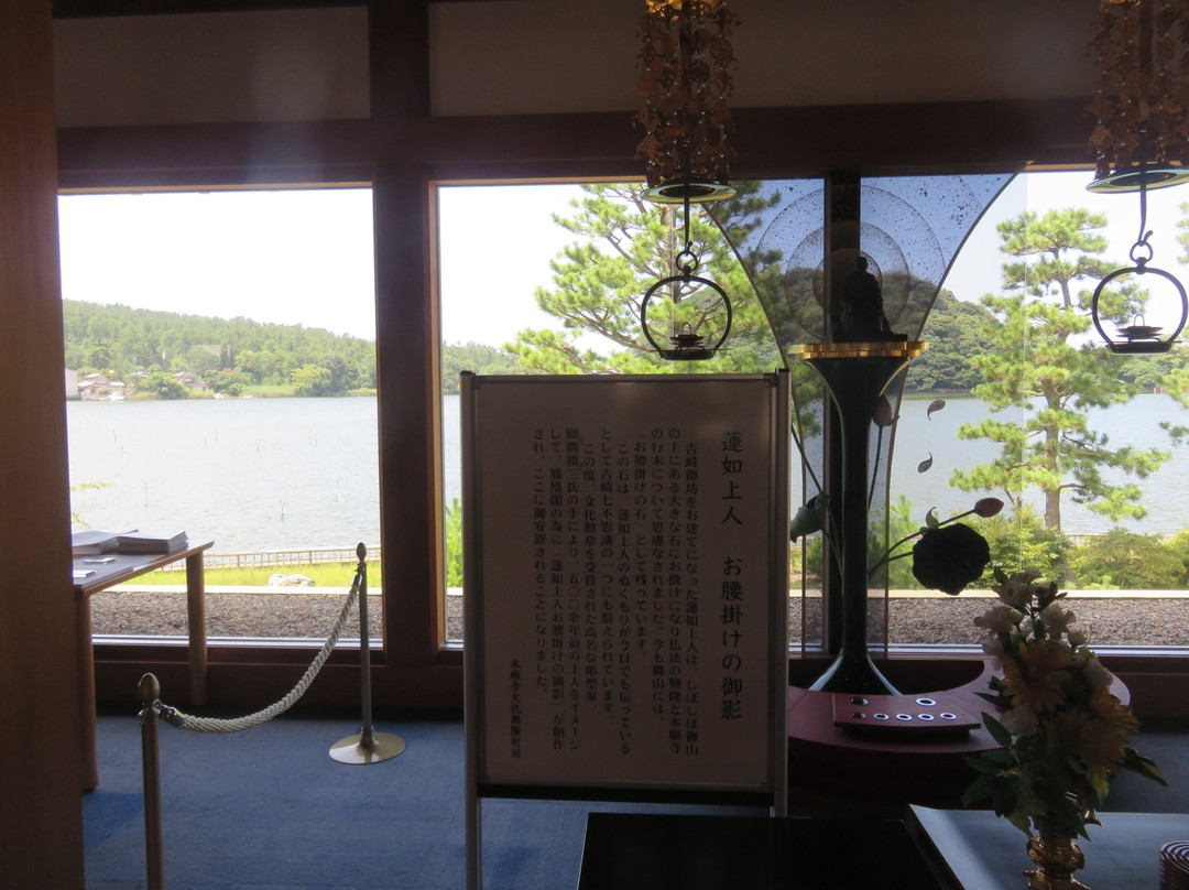 Rennyo Shonin Memorial景点图片