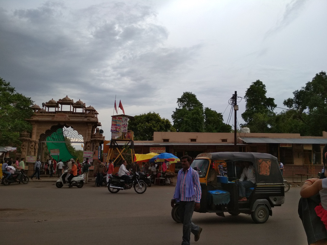 Pitambara Peeth景点图片
