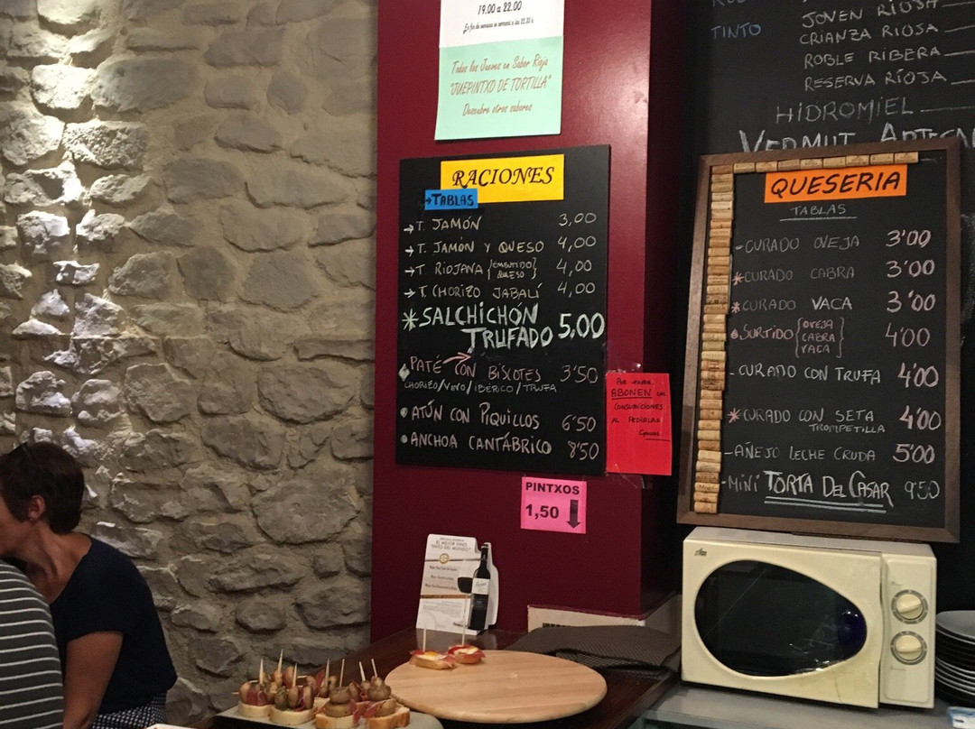 El Grau de Moncofa餐馆和美食-Vinoteca Sabor Rioja