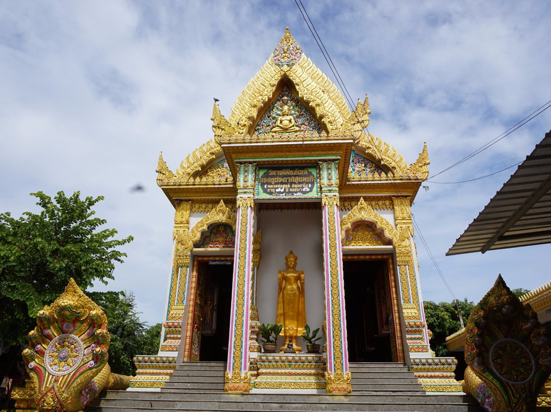 Wat Takhram En景点图片