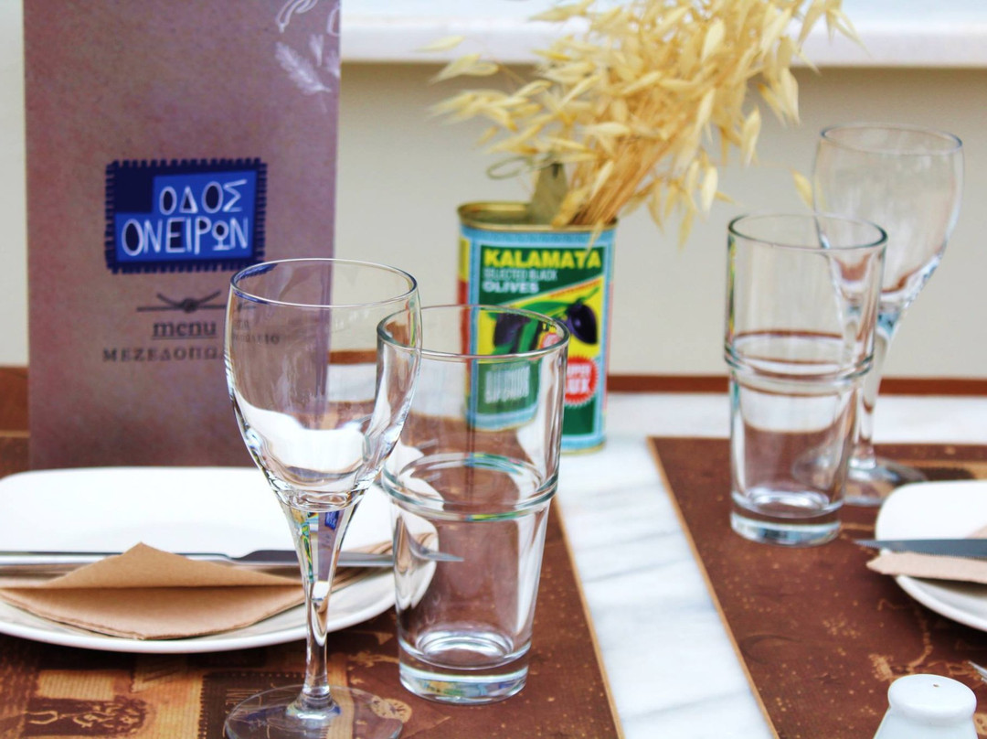 Agora Mall-Katakolo必去景点