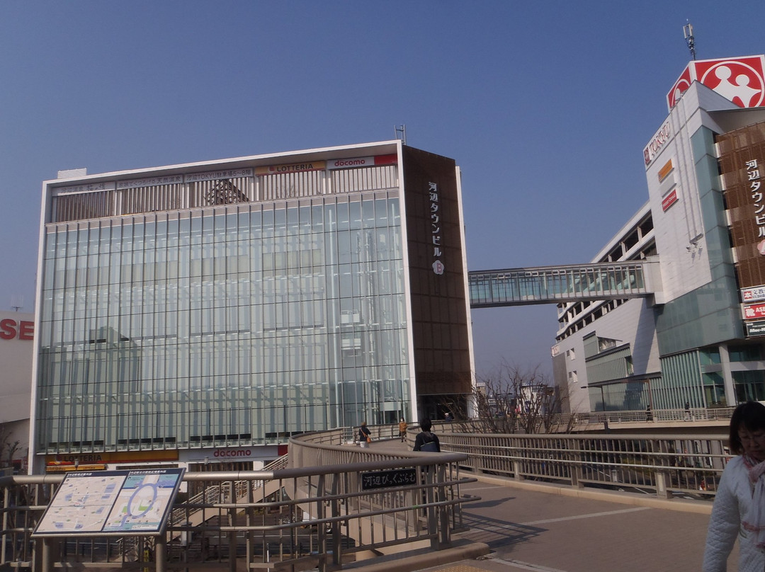 Kabeonsen Umenoyu-青梅市必去景点