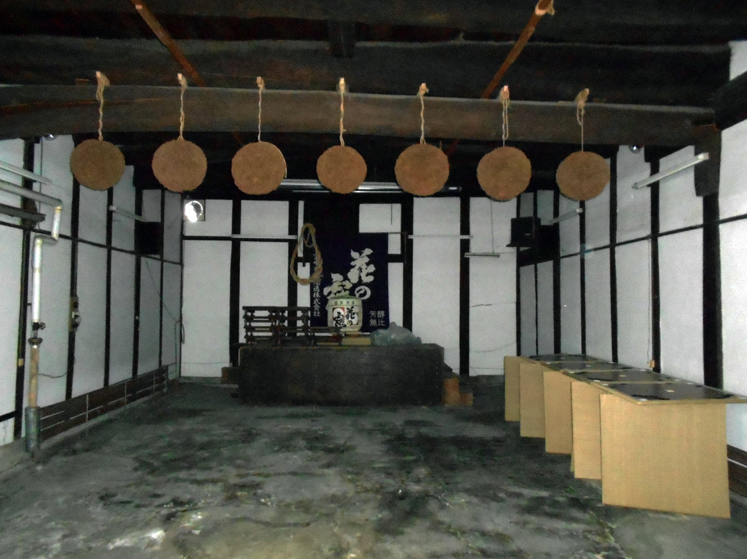 Sake Museum-久留米市必去景点